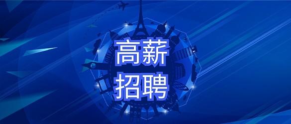 中国国际贸易单一窗口平台是什么