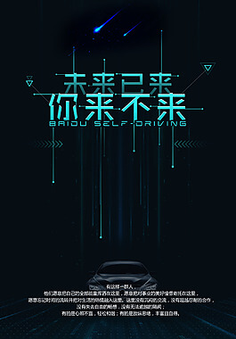 中国国际贸易单一窗口怎么操作