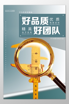 中国国际贸易单一