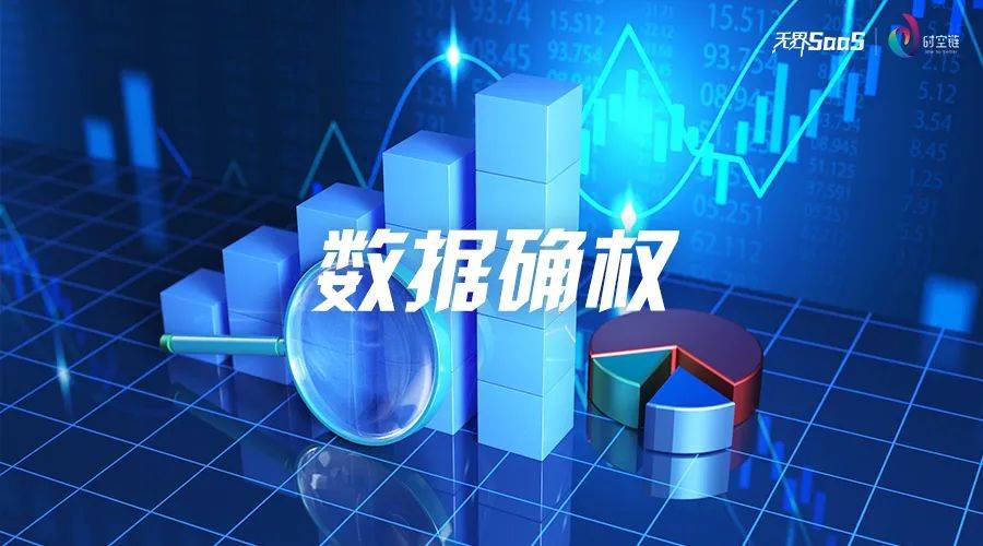 中国国际贸易单窗口