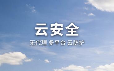 中国国际贸易单一窗口平台登录官网标准版