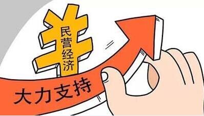 中国国际贸易单窗口