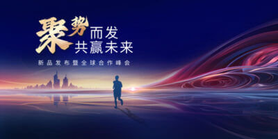 中国国际贸易单一窗口三方协议