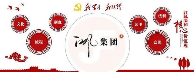 中国国际贸易单一窗口官网登录