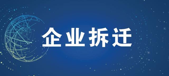 中国国际贸易窗口官网