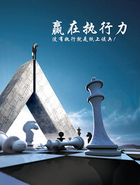 中国国际贸易单一窗口三方协议