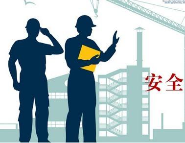 中国山东国际贸易单一窗口登录