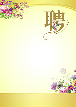 中国国际贸易窗口官网