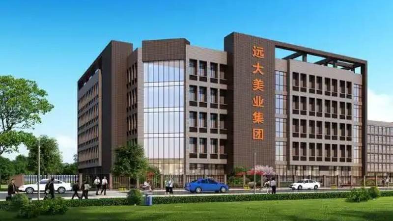 电子娱乐平台跨境支付通道稳定性维护的实操思路